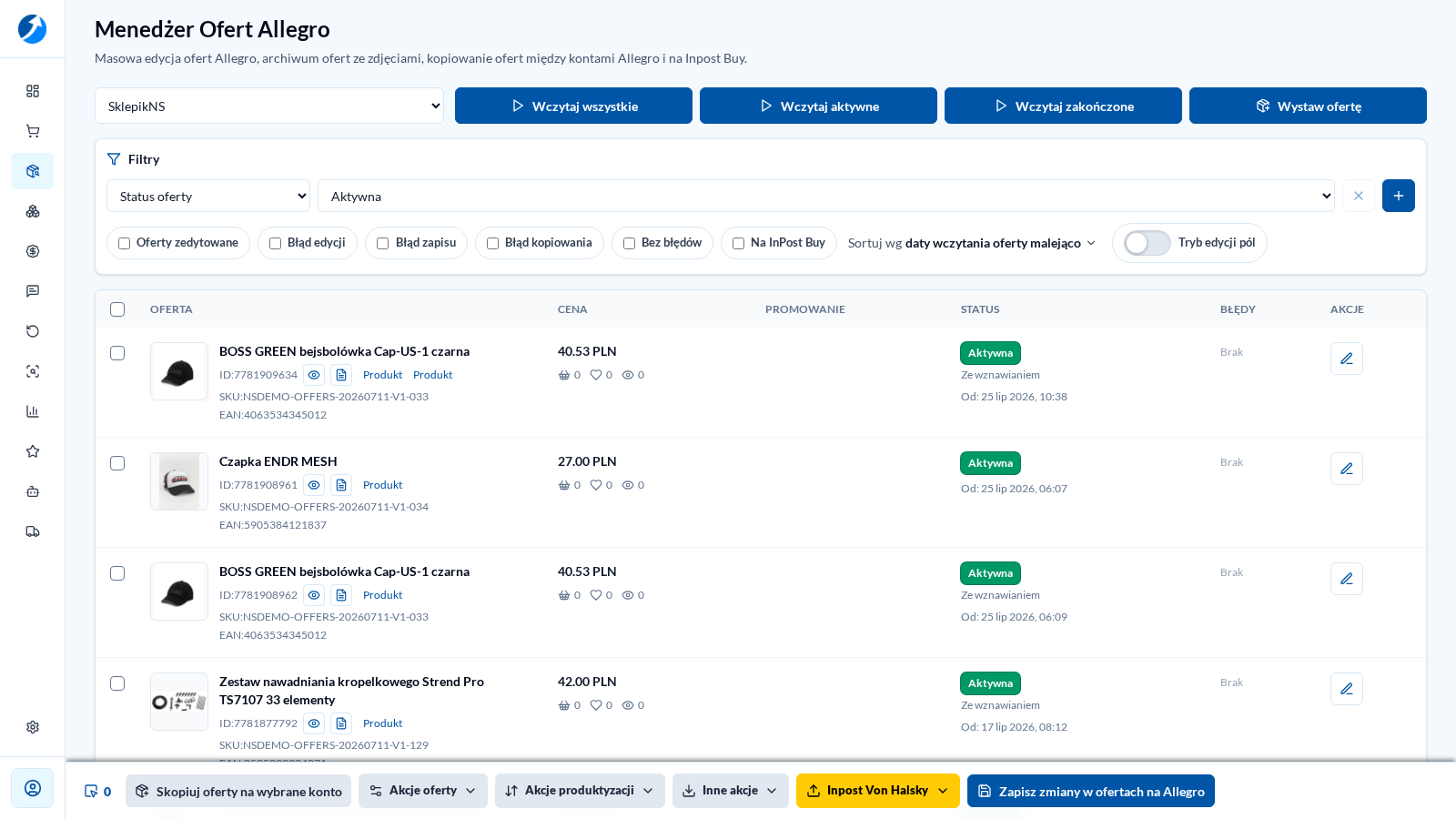 Offers Manager panel in light mode