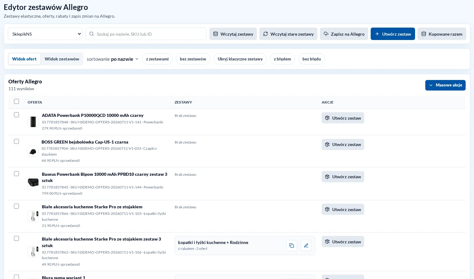 Offer view, filters, and mass actions in a light theme